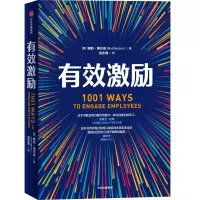 音像有效激励()勃·纳尔逊