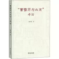 音像