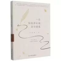 音像一位长的两份遗嘱宁新路