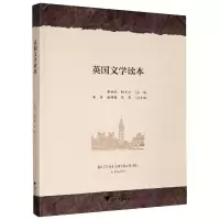 音像英国文学读本李新德著;李新德编;杨开泛编