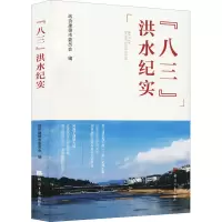音像