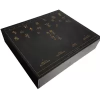 音像流沙河解字三书(共3册)(精)流沙河
