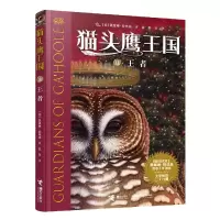 音像王国(11)凯瑟琳·拉丝基