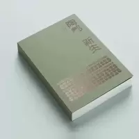 音像陶都新生:宜兴丁蜀城市更新实践群岛 ARCHIPELAGO