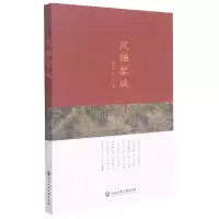 音像风雅婺城李英昌,汪胜