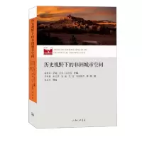 音像历史视野下的非洲城市空间不详