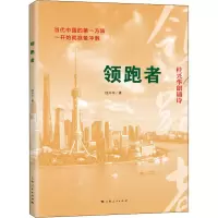 音像者 桂兴华朗诵诗桂兴华