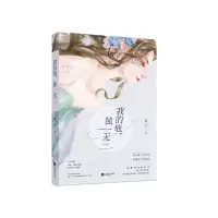 音像我的他陈一心,魅丽文化