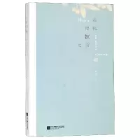 音像在樱桃红之前许诺