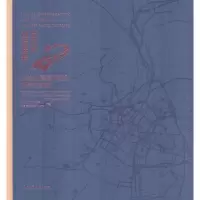 音像武汉市迎军运会综合环境提升规划探索与实践武洁 等