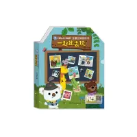 音像一起出去玩(精)/HELLOBABY全景立体游戏书广州童年