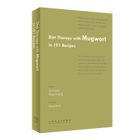 音像艾蒿食疗百味(英文版)张淑娜