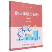 音像团队建设与编:张国才|责编:许红兵