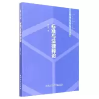音像标准与律释柳经纬|责编:甘世恒