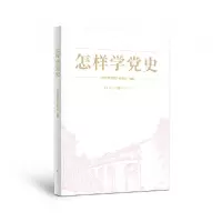 音像怎样学作者