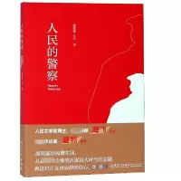 音像人民的潘婼悕