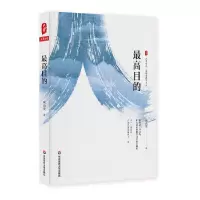 音像目的成尚荣