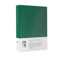 音像童书业讲春秋史(精)/大师讲堂学术经典童书业