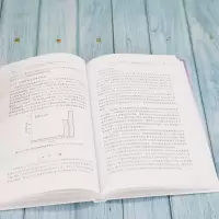 音像功能化介孔炭的制备及对铀的吸附能研究宋扬