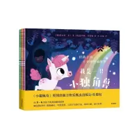音像给孩子的十分钟睡前故事(共3册)(精)瑞安诺·菲丁