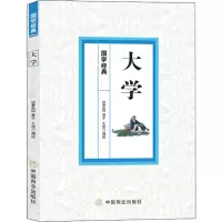 音像大学王俊 编