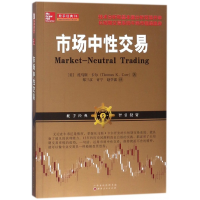 音像市场中易托马斯·卡尔