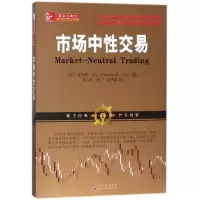 音像市场中易托马斯·卡尔
