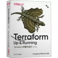 音像Terraform构建与运行 第2版()(美)叶夫根尼·布里克曼