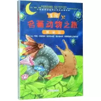 音像昆虫记让-亨利·卡西米尔·法布尔
