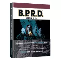 音像B.P.R.D.威尼斯之魂(精)(美)迈克·米格诺拉