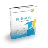 音像商务谈判代桂勇,刘小筱