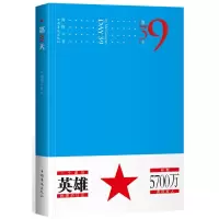 音像第39天梅国云
