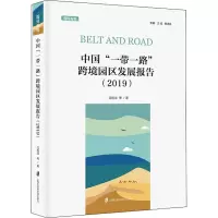 音像中国