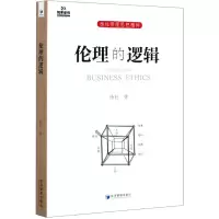 音像伦理的逻辑杨杜|责编:张永美//乔倩颖
