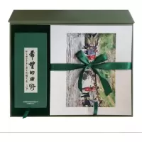 音像希望的田野(精)编者:高琴|责编:徐静