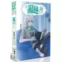 音像蓝翅(14)编者:徐璐|责编:贺澧沙
