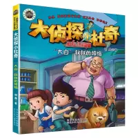 音像