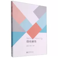音像创业融资编者:夏维朝//彭朝林|责编:张善涛