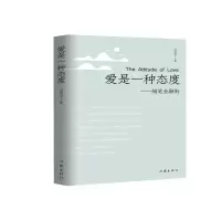 音像爱是一种态度--随笔金融街刘晓岚|责编:张平