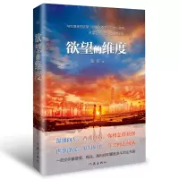 音像的维度栗新|责编:韩星