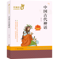 音像中国古代神话/经典文学名著佚名|改编:邱诗//罗凡