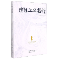 音像远路上的敦煌包苞|责编:胡璇