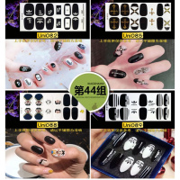 个性款[第44组] 夏日新款泫雅花指甲贴纸防水美甲贴纸甲片成品穿戴美甲可拆卸ins