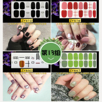 卖疯款[第13组] 夏日新款泫雅花指甲贴纸防水美甲贴纸甲片成品穿戴美甲可拆卸ins