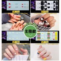 爆卖款[主图款2] 夏日新款泫雅花指甲贴纸防水美甲贴纸甲片成品穿戴美甲可拆卸ins