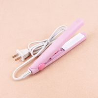 樱花粉 【卷发筒】无夹板 迷你学生卷发棒两用电夹板女拉直发器直卷两用直板夹刘海内扣神器