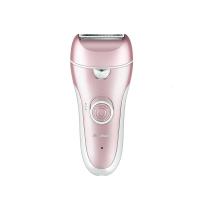粉色 剃毛器腋下体毛修剪器两档刮毛刀丝处电动脱毛仪腋下专用