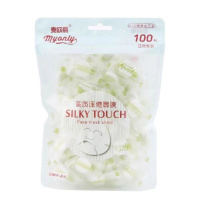 100粒纯棉 压缩面膜纸纯棉蚕丝DIY一次性超薄补水保湿透气糖果干面膜纸