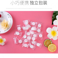 20粒 [直播间]送超薄保湿学生糖果水疗一次性diy干压缩面膜补水