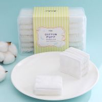 双面双效厚款1盒装(150片) 盒装卸妆棉薄款湿敷省水化妆棉片水疗一次性洗脸巾双面加厚卸妆巾